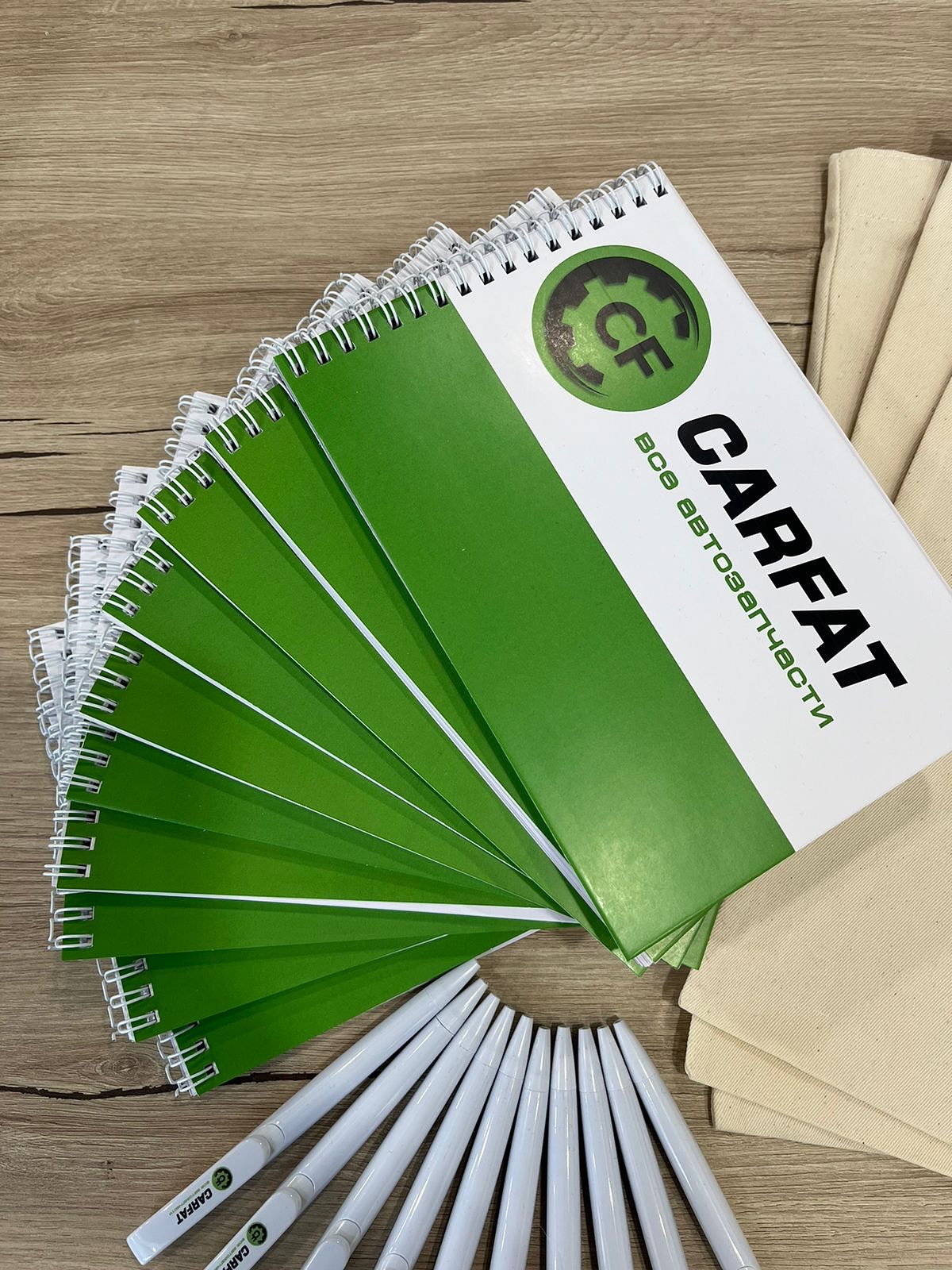 Carfat project 2